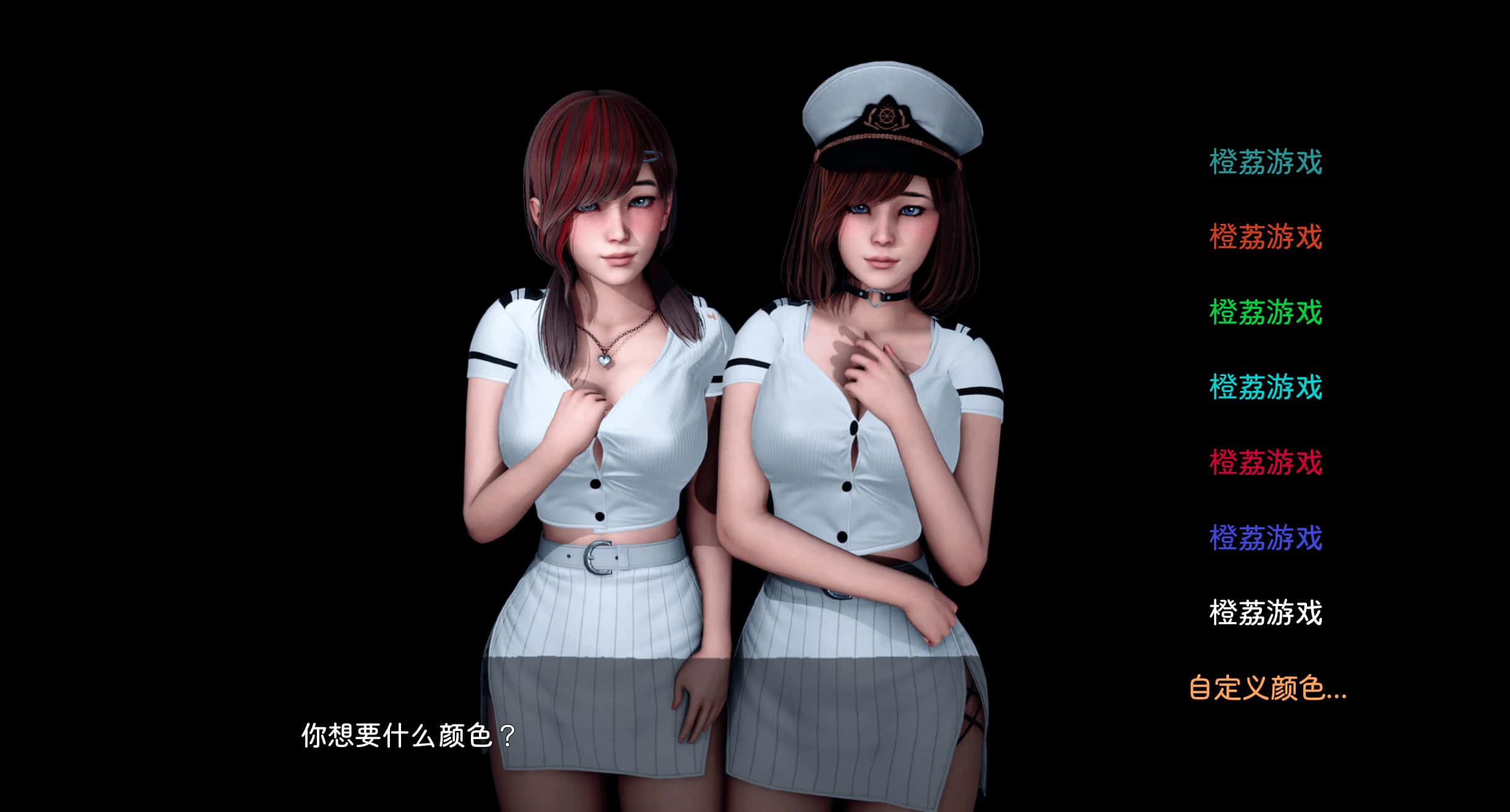 视觉数据1